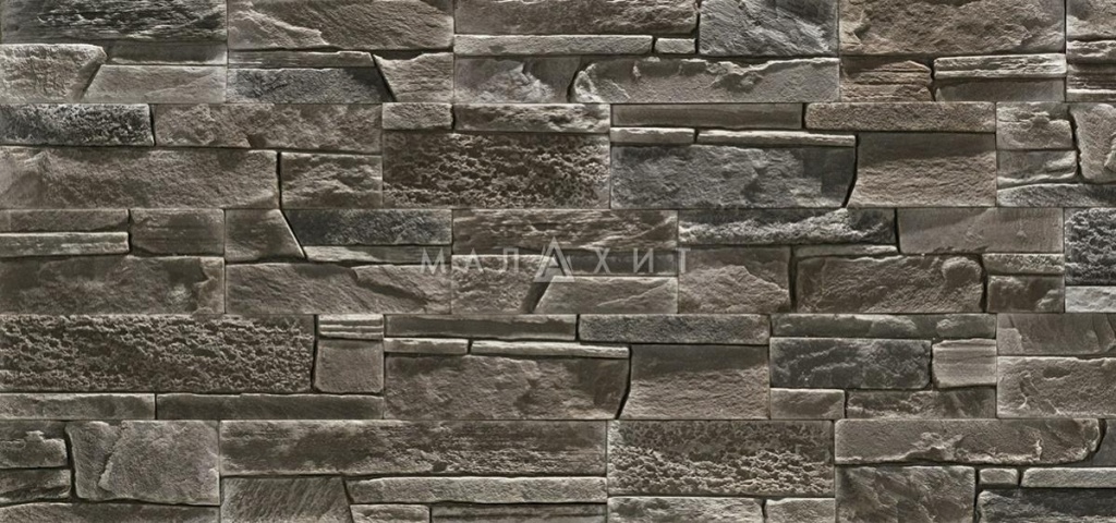 Малахит