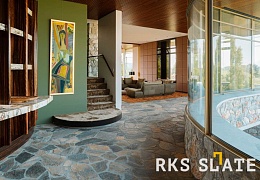 Облицовочный камень RKS SLATE Nordic Blend Loose