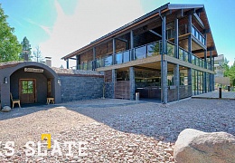 Сланец RKS SLATE Black Mushroom