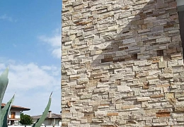 3D панели RKS SLATE Кварцит Beige Quartz Modern