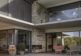 3D панели RKS SLATE Кварцит Multi Quartz Country