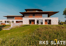 Облицовочный камень RKS SLATE Nordic Blend Loose