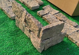 3D панели RKS SLATE Кварцит Sesame Yellow Country