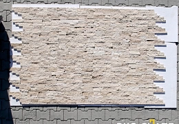 3D панели RKS SLATE Травертин Ivory Travertine