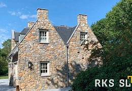 Облицовочный камень RKS SLATE Nordic Blend Loose
