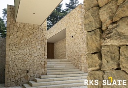 Облицовочный камень RKS SLATE Beige Marble Loose