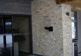 3D панели RKS SLATE Кварцит Sesame Yellow Country