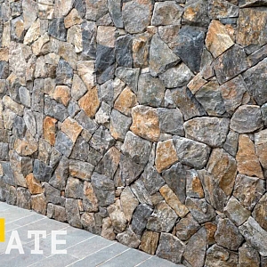 Облицовочный камень для цоколя RKS SLATE Beige Grey Quartz Loose