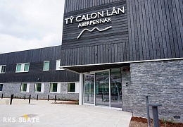 3D панели RKS SLATE Сланец Black Slate Country