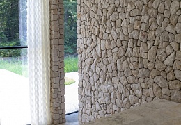 Облицовочный камень RKS SLATE Beige Marble Loose