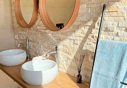 3D панели RKS SLATE Кварцит Beige Quartz Classic