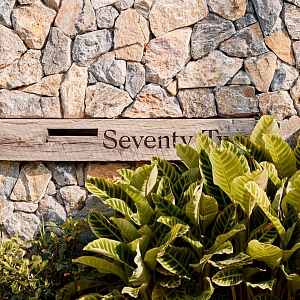 Природный облицовочный камень RKS SLATE Beige Grey Quartz Loose