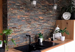 3D панели RKS SLATE Сланец Multicolor Classic