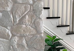 Облицовочный камень RKS SLATE Grey Limestone Loose
