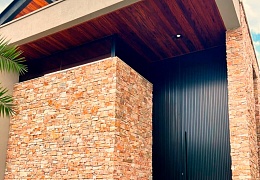 3D панели RKS SLATE Кварцит Beige Quartz Country