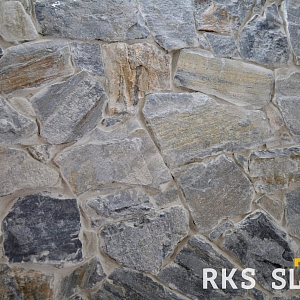 Декоративный облицовочный камень RKS SLATE Beige Grey Quartz Loose