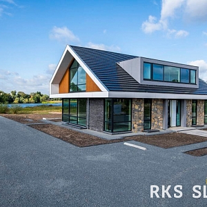 Отделочный камень для цоколя RKS SLATE Beige Grey Quartz Loose