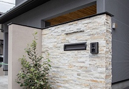 3D панели RKS SLATE Кварцит Beige Quartz Classic