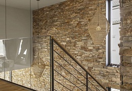 3D панели RKS SLATE Кварцит Multi Quartz Country