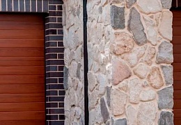Облицовочный камень RKS SLATE Grey Limestone Loose