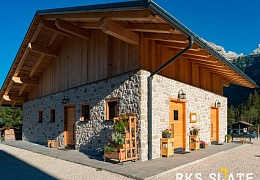 Облицовочный камень RKS SLATE Grey Limestone Loose