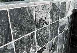 Сланец RKS SLATE Silver Grey Matrix Honed