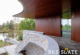 Облицовочный камень RKS SLATE Nordic Blend Loose