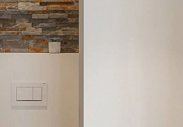 3D панели RKS SLATE Сланец Multicolor Classic