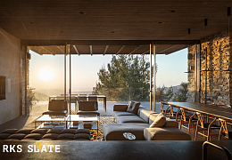 3D панели RKS SLATE Кварцит Beige Quartz Country