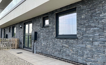 Преимущества натурального облицовочного камня от RKS SLATE