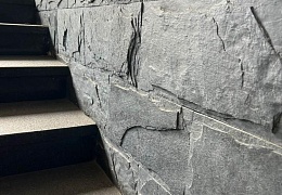 Сланец RKS SLATE Black Mushroom