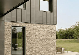 3D панели RKS SLATE Кварцит Sesame Yellow Country