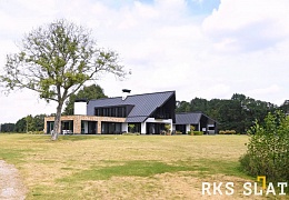 3D панели RKS SLATE Кварцит Beige Quartz Country