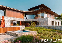 Облицовочный камень RKS SLATE Nordic Blend Loose