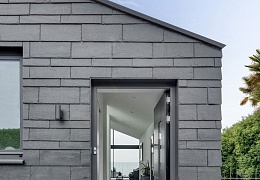 Кровельный Сланец RKS SLATE Graphite 50х25x6