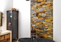 3D панели RKS SLATE Сланец Multicolor Classic