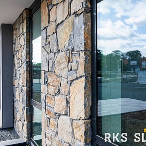 Отделочный камень для фасада RKS SLATE Beige Grey Quartz Loose