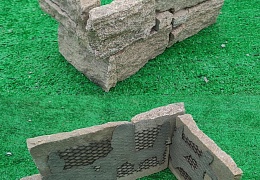 3D панели RKS SLATE Кварцит Sesame Yellow Country