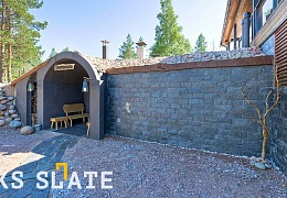 Сланец RKS SLATE Black Mushroom