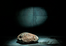 Сланец RKS SLATE Brazil Black Brushed