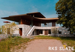 Облицовочный камень RKS SLATE Nordic Blend Loose