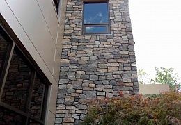 Облицовочный камень RKS SLATE Portland Blend Castle