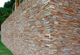 3D панели RKS SLATE Кварцит Beige Quartz Country