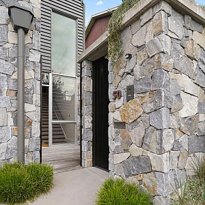 Облицовочный камень для цоколя RKS SLATE Кварцит Nordic Blend Country