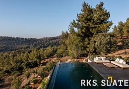 3D панели RKS SLATE Кварцит Beige Quartz Country