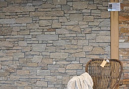 3D панели RKS SLATE Кварцит Sesame Yellow Country