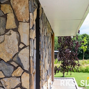 Отделочный наружный камень RKS SLATE Beige Grey Quartz Loose