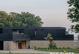 3D панели RKS SLATE Кварцит Sesame Yellow Country