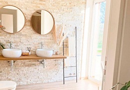 3D панели RKS SLATE Кварцит Beige Quartz Classic