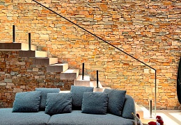 3D панели RKS SLATE Кварцит Beige Quartz Country